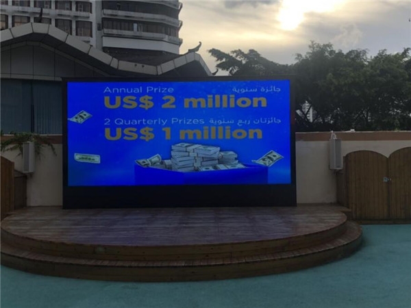 P5 outdoor led screen for bank